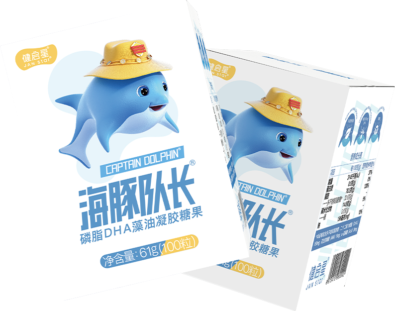 海豚队长100粒