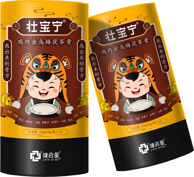 壮宝宁鸡内金