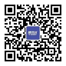 健效达晶球益生菌成为中国晶球益生菌销量第一品牌(图4)