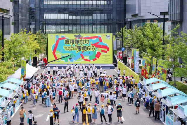“虹桥新动力，青浦616”，健效达健康科普风潮席卷虹桥青浦，共筑健康新篇章(图2)