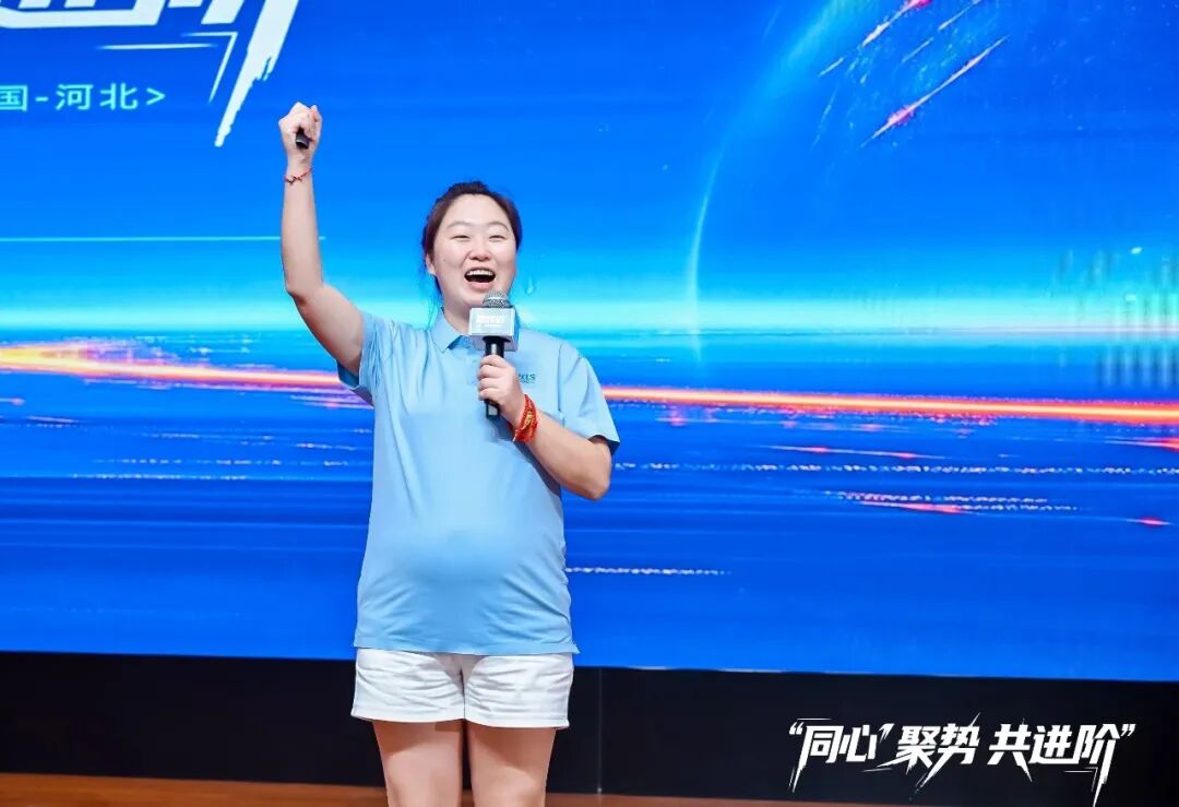 同心·聚势·共进阶 | 2025健效达二季度全员营销会议圆满落幕!(图7)