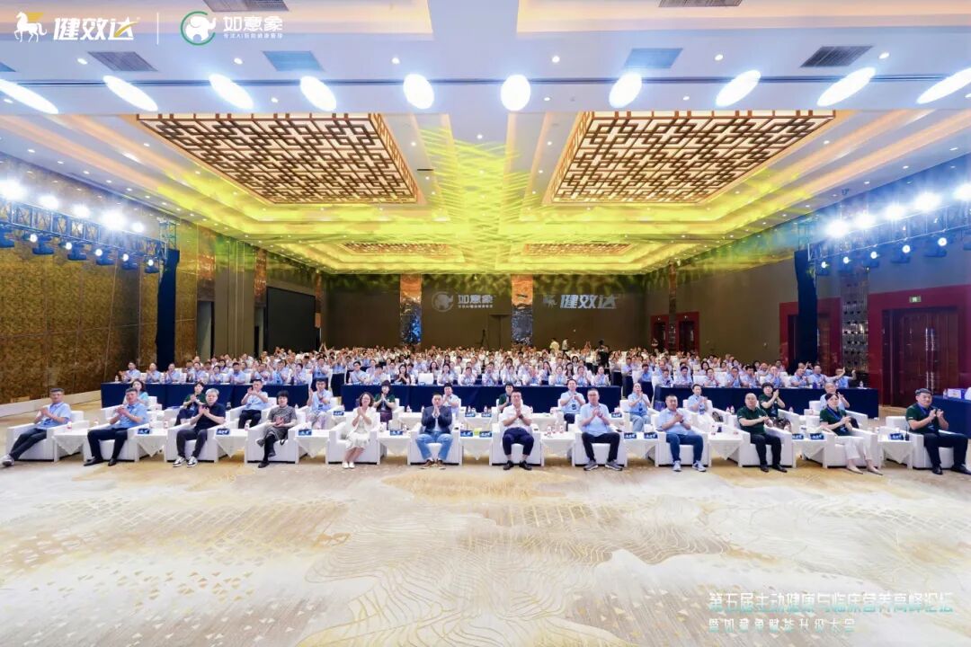 航天赋能微生态创新!健效达太空晶球益生菌全球首发(图2)