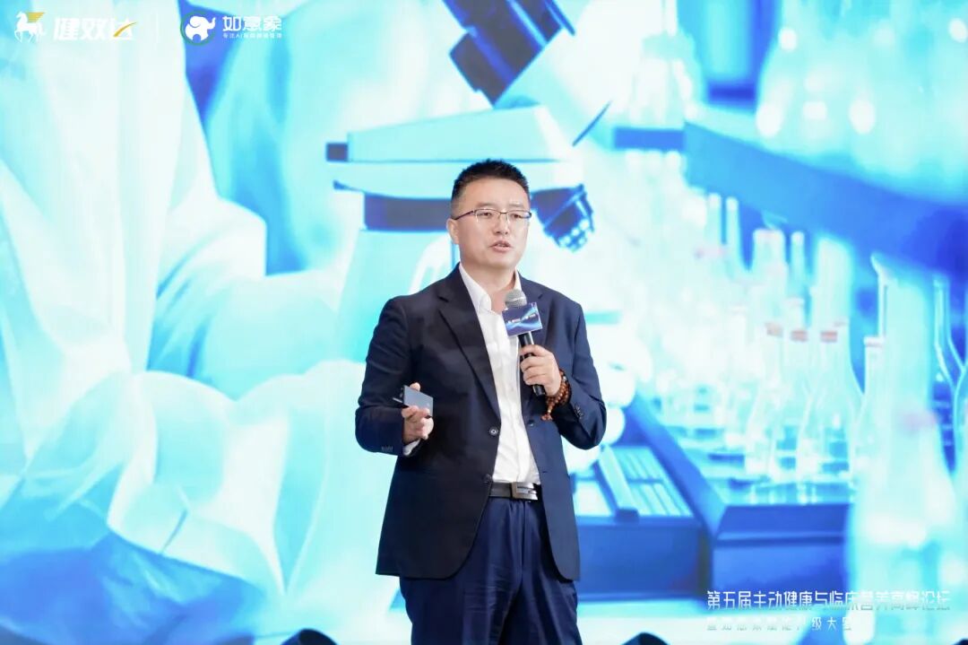 销量再创新高|健效达晶球益生菌月销突破15万盒,全渠道领跑晶球益生菌品类(图4)
